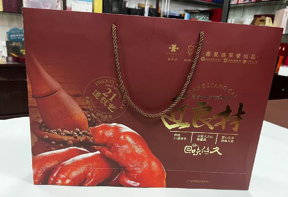 南丹礼品盒定制